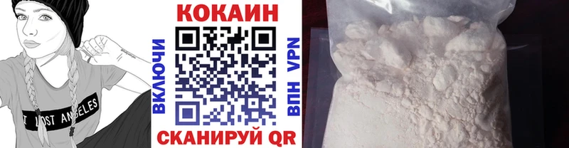 COCAIN Fish Scale  что такое наркотик  Томск 
