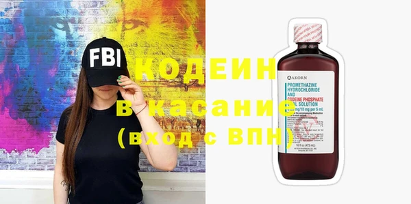бошки Липки