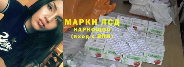 бошки Липки