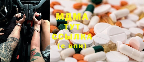 меф Лиски