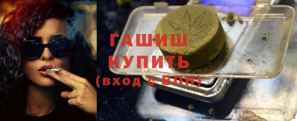 Альфа ПВП Лабытнанги