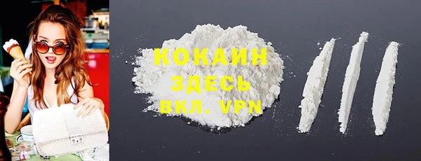 меф Лиски