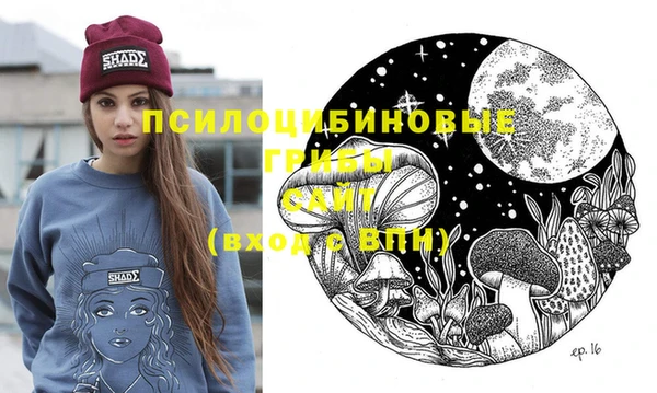 бошки Липки