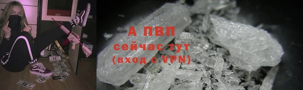 меф Лиски