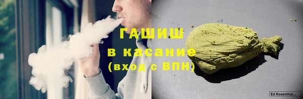 бошки Липки
