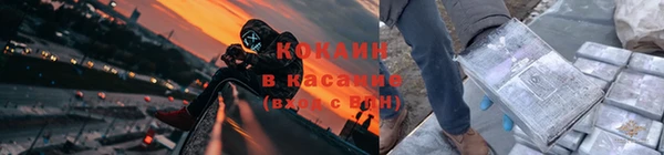метадон Лагань