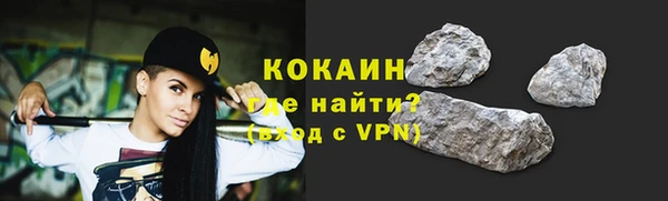 бошки Липки