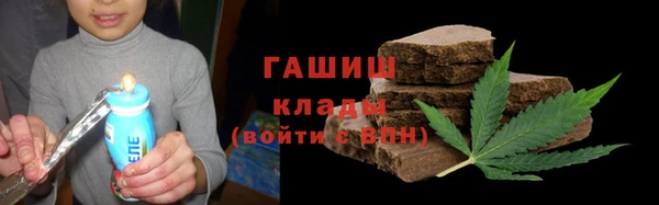 меф Лиски