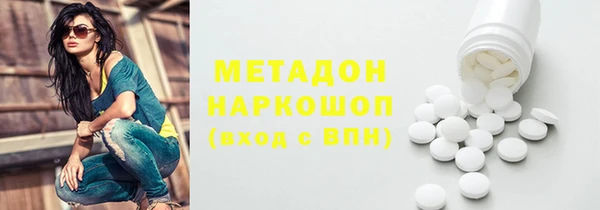 бошки Липки
