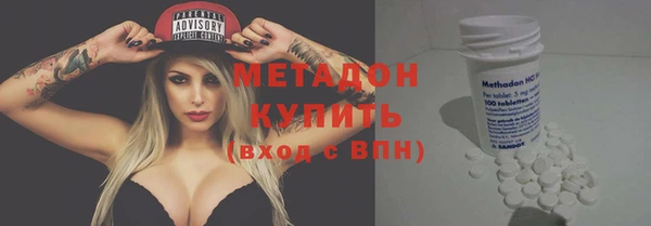 альфа пвп Лихославль