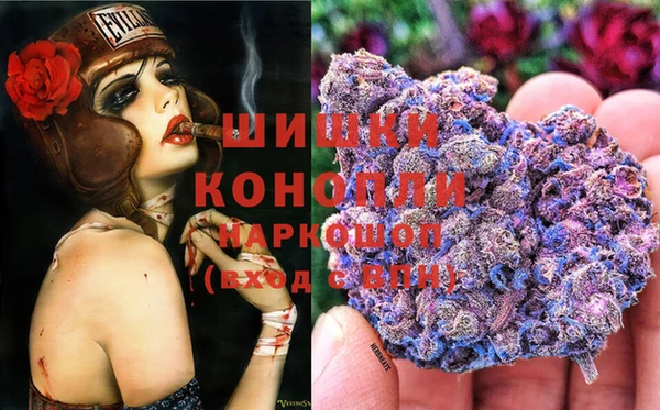 альфа пвп Лихославль