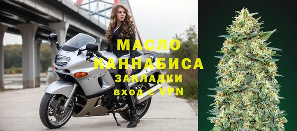 меф Лиски