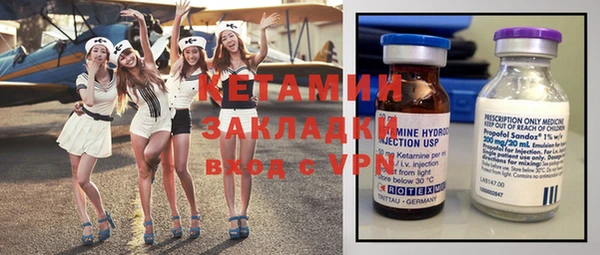 бошки Липки