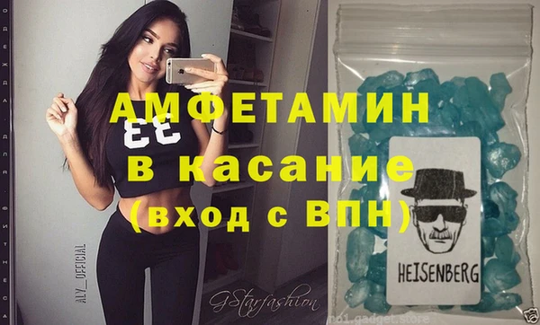 бошки Липки