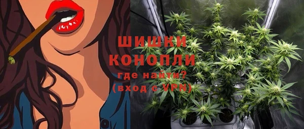 меф Лиски