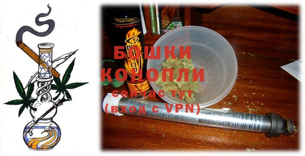 бошки Липки
