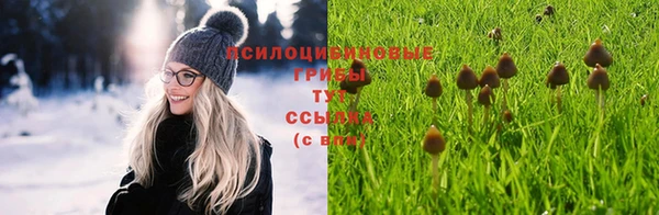 меф Лиски