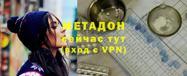 меф Лиски