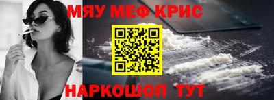 гашишное масло Кингисепп