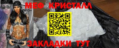 гидра Кинель