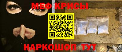 гашишное масло Кингисепп