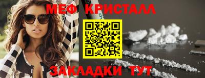 гашишное масло Кингисепп