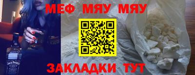 кокаин перу Азнакаево