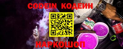 гашик Кимры