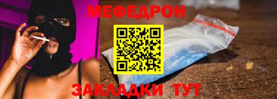 гашик Кимры