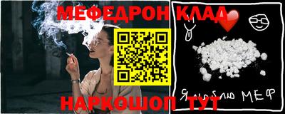 гашишное масло Кингисепп