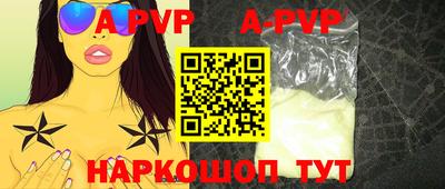 гашик Кимры