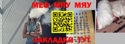 гашик Кимры