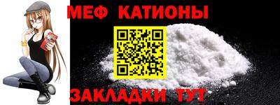 гашишное масло Кингисепп