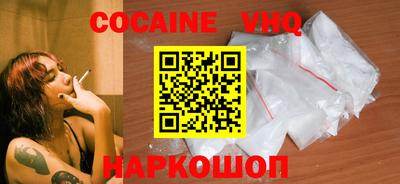 гашишное масло Кингисепп