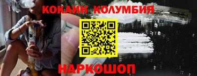 гашик Кимры