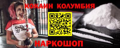 гашишное масло Кингисепп