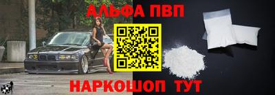гидра Кинель