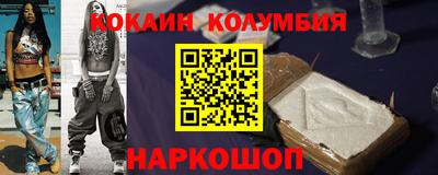 гашик Кимры
