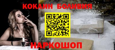 ПСИЛОЦИБИНОВЫЕ ГРИБЫ Абинск