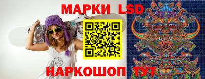 ПСИЛОЦИБИНОВЫЕ ГРИБЫ Абинск