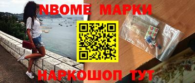 кокаин перу Азнакаево