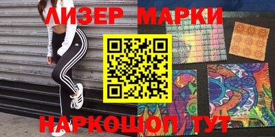 ПСИЛОЦИБИНОВЫЕ ГРИБЫ Абинск