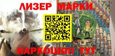 гидра Кинель