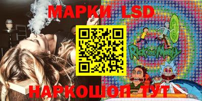 кокаин перу Азнакаево