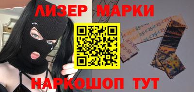 гашишное масло Кингисепп