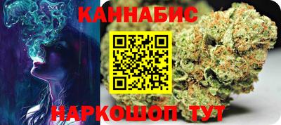 гашик Кимры