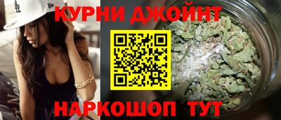 гидра Кинель