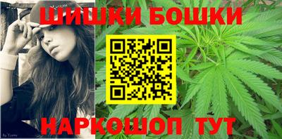 гашик Кимры