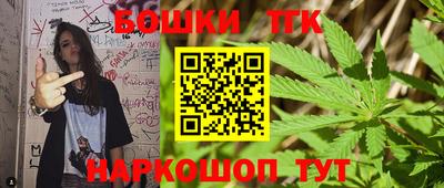 гидра Кинель