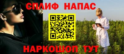 ПСИЛОЦИБИНОВЫЕ ГРИБЫ Абинск